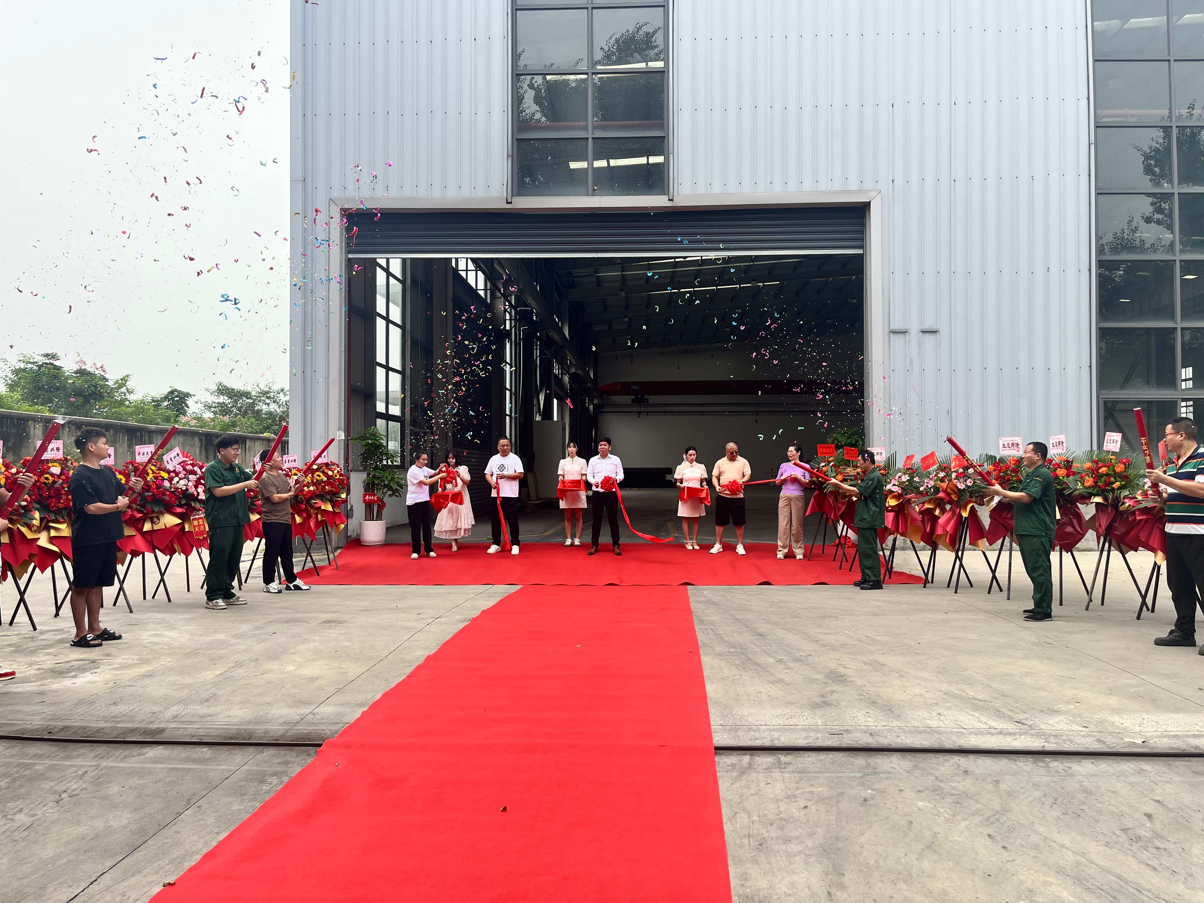 Rooted in the Southwest, Powering the Future | Grand Opening of Chiko Kaiming Factory!