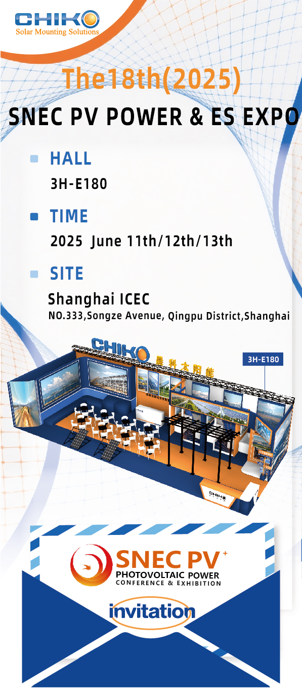 Chiko Solar Invites You to SNEC 2025 PV Exhibition