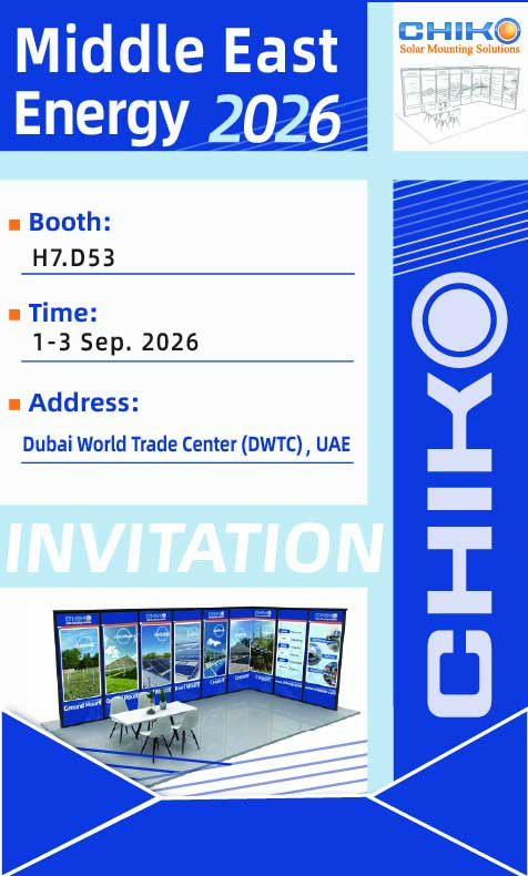 Expand Middle East PV Market Together – Exhibition Invitation for Middle East Energy 2026